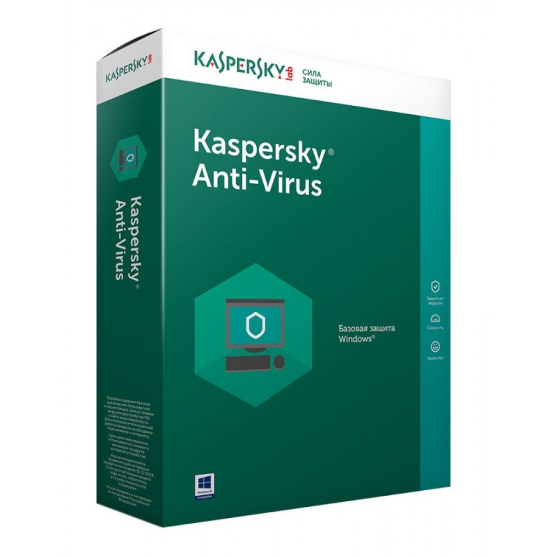 Kaspersky Anti-Virus for 2-Desktop; Base Retail Pack